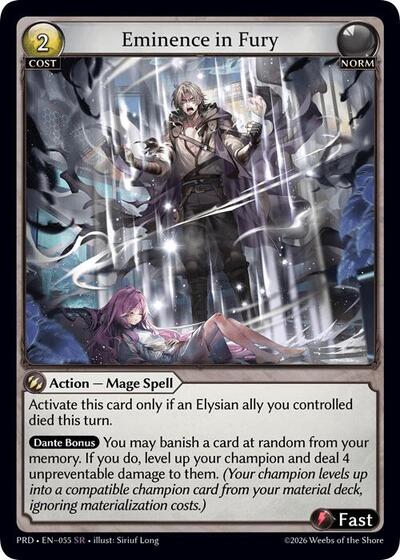 Eminence in Fury - 055 - Super Rare - .asphodel/paradise