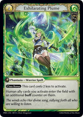 Exhilarating Plume - 189 - Rare - .asphodel/paradise