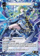 Lorraine, Arclight Saber - 010 - Collector Super Rare - .asphodel/paradise