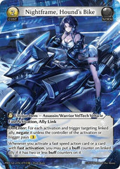 Nightframe, Hound's Bike - 079 - Ultra Rare - .asphodel/paradise