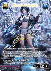 Piccarda, Night Rider - 216 - Collector Super Rare - .asphodel/paradise
