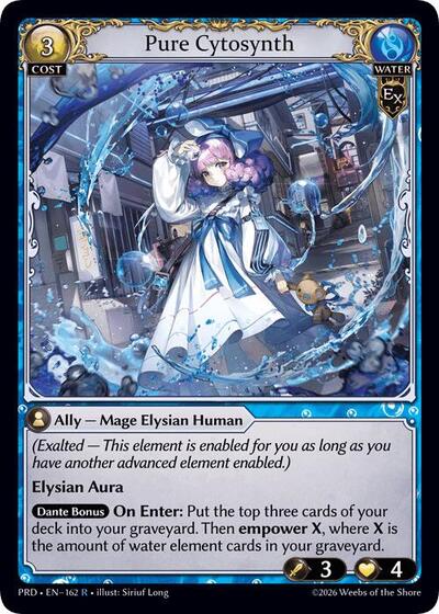 Pure Cytosynth - 162 - Rare - .asphodel/paradise
