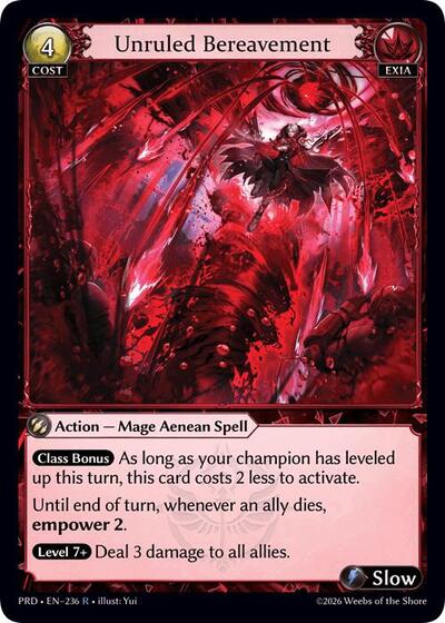 Unruled Bereavement - 236 - Rare - .asphodel/paradise