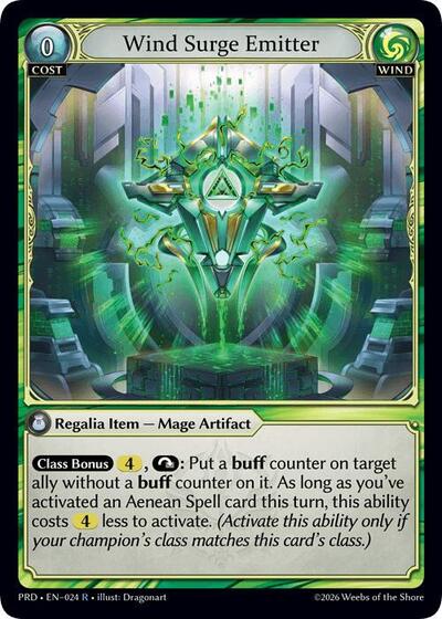 Wind Surge Emitter - 024 - Rare - .asphodel/paradise