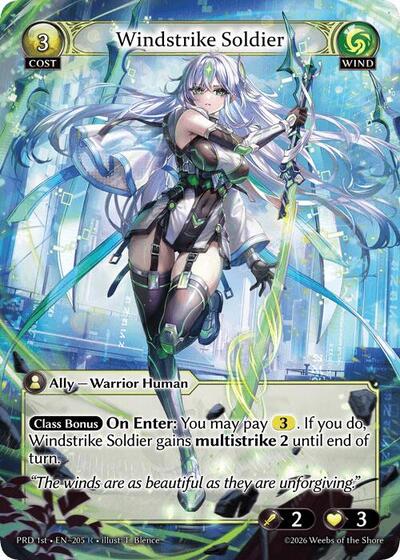 Windstrike Soldier (1st Edition) - 205 - Rare - .asphodel/paradise