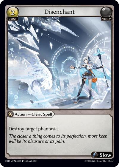 Disenchant (Interference Curio Foil) - 050 - Common - .asphodel/paradise