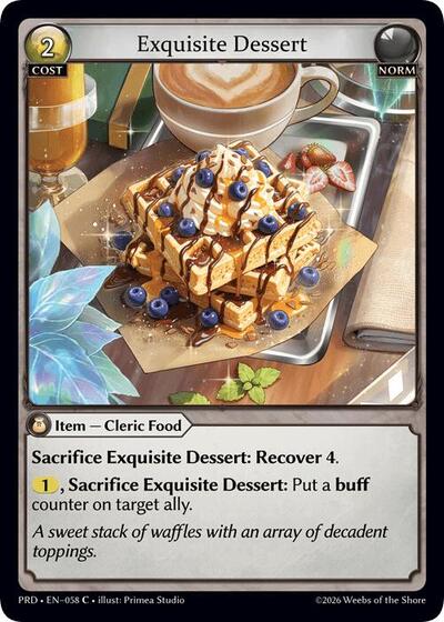 Exquisite Dessert (Interference Curio Foil) - 058 - Common - .asphodel/paradise