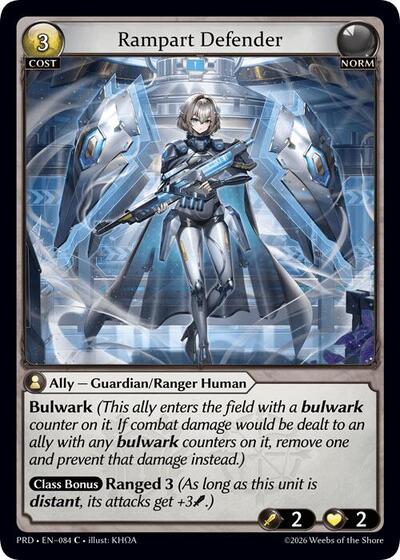 Rampart Defender (Interference Curio Foil) - 084 - Common - .asphodel/paradise