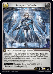 Rampart Defender (Interference Curio Foil) - 084 - Common - .asphodel/paradise