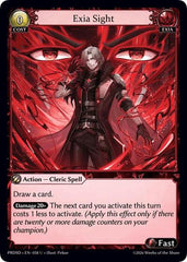 Exia Sight - 058 - Uncommon - .asphodel/paradise Starter Decks
