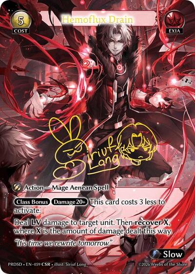 Hemoflux Drain - 059 - Collector Super Rare - .asphodel/paradise Starter Decks