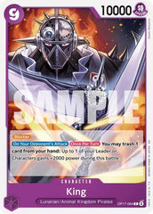 King - OP17-064 - Common - The World's Strongest Warriors
