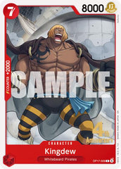 Kingdew - OP17-006 - Common - The World's Strongest Warriors Release Event Cards