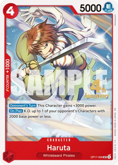 Haruta - OP17-009 - Uncommon - The World's Strongest Warriors Release Event Cards