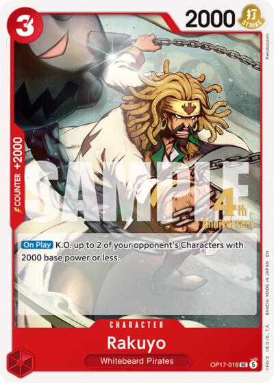 Rakuyo - OP17-016 - Uncommon - The World's Strongest Warriors Release Event Cards