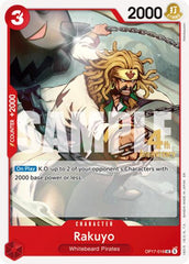 Rakuyo - OP17-016 - Uncommon - The World's Strongest Warriors Release Event Cards