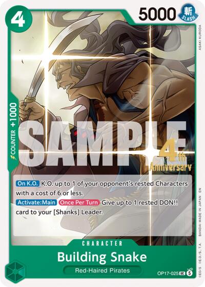 Building Snake - OP17-025 - Uncommon - The World's Strongest Warriors Release Event Cards