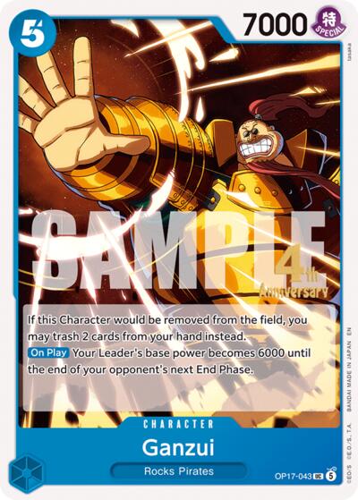 Ganzui - OP17-043 - Uncommon - The World's Strongest Warriors Release Event Cards
