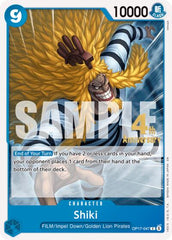 Shiki - OP17-047 - Common - The World's Strongest Warriors Release Event Cards