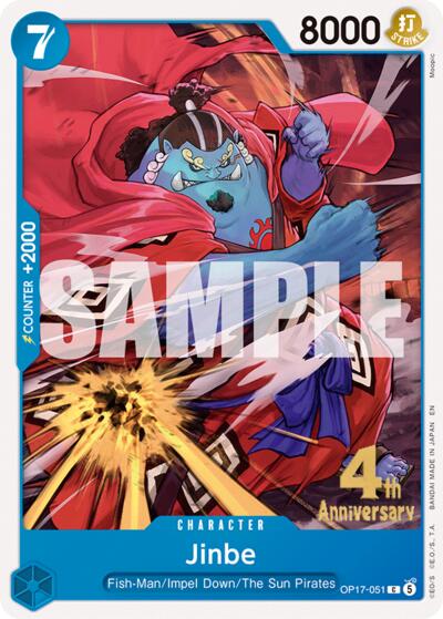 Jinbe - OP17-051 - Common - The World's Strongest Warriors Release Event Cards