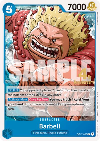 Barbell - OP17-053 - Common - The World's Strongest Warriors Release Event Cards