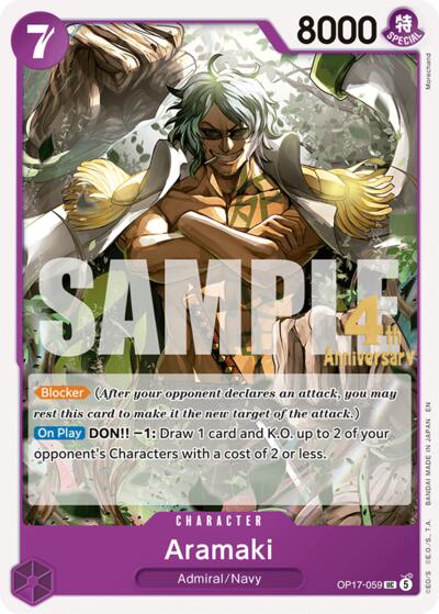 Aramaki - OP17-059 - Uncommon - The World's Strongest Warriors Release Event Cards