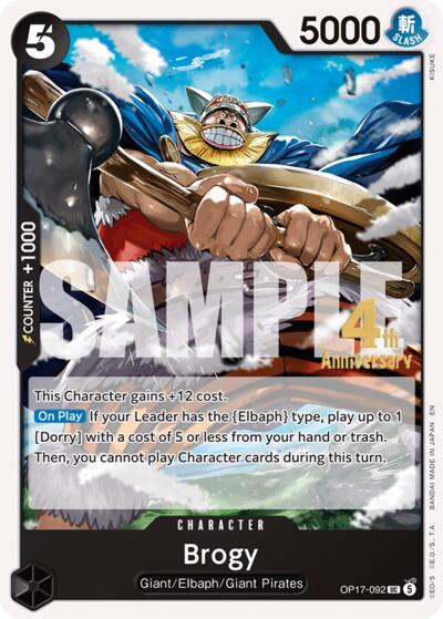 Brogy - OP17-092 - Uncommon - The World's Strongest Warriors Release Event Cards