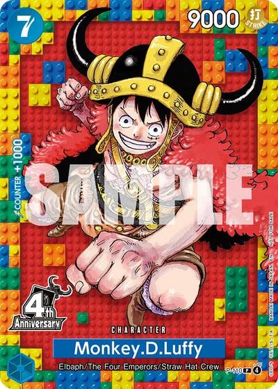 Monkey.D.Luffy - P-110 - Promo (4th Anniversary) - One Piece Promotion Cards
