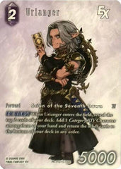 Urianger EX - PR-215/13-135S - Starter - FF: Promo Cards