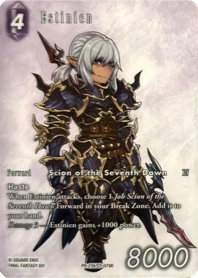 Estinien - PR-216/23-079R - Rare - FF: Promo Cards