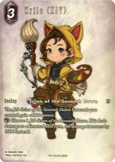Krile (XIV) - PR-218/23-085R - Rare - FF: Promo Cards