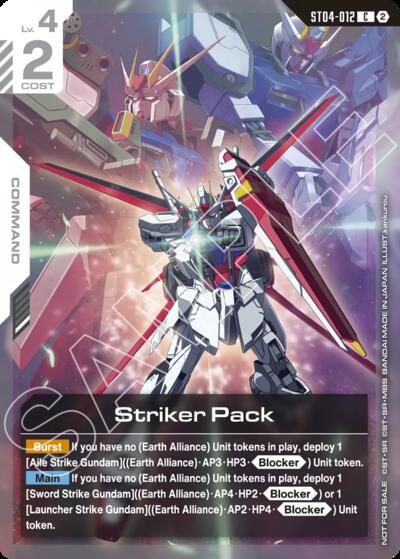 Striker Pack (1st Anniversary Event) - ST04-012 - COMMON - Gundam Promotional Cards