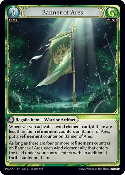 Banner of Ares - 029 - Common - .asphodel/paradise Draft Pack