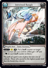 Intwined Bangle - 009 - Common - .asphodel/paradise Draft Pack