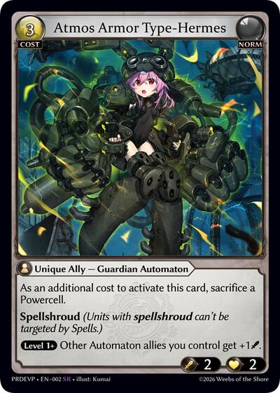 Atmos Armor Type-Hermes - 002 - Super Rare - .asphodel/paradise Event Pack