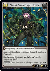Atmos Armor Type-Hermes - 002 - Super Rare - .asphodel/paradise Event Pack