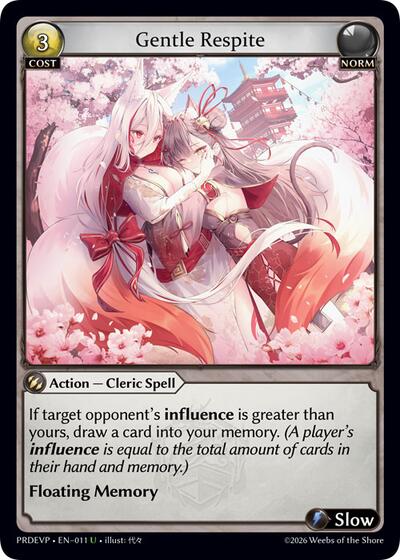 Gentle Respite - 011 - Uncommon - .asphodel/paradise Event Pack