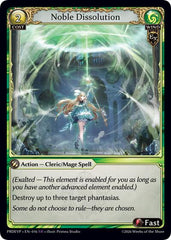 Noble Dissolution - 016 - Super Rare - .asphodel/paradise Event Pack