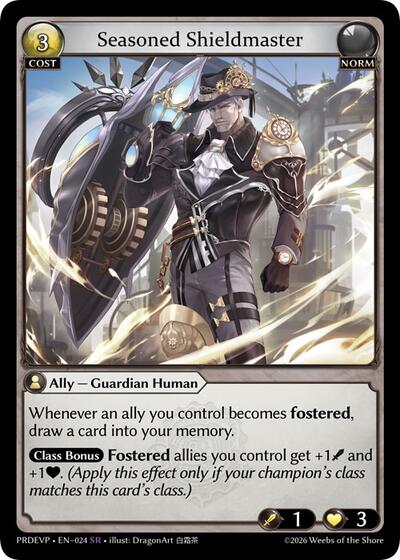 Seasoned Shieldmaster - 024 - Super Rare - .asphodel/paradise Event Pack
