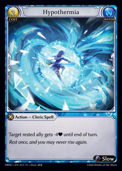 Hypothermia - 013 - Super Rare - .asphodel/paradise Grimoire