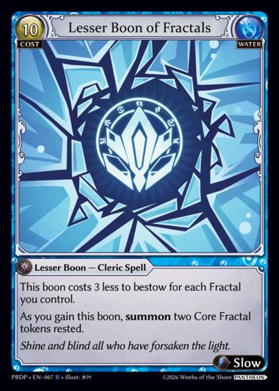 Lesser Boon of Fractals - 007 - Rare - .asphodel/paradise: Pantheon