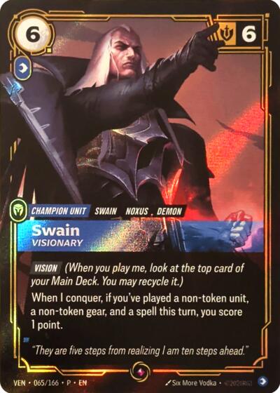 Swain