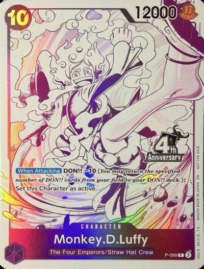 Monkey.D.Luffy - P-099 - Promo (4th Anniversary Treasure Campaign Pack) - One Piece Promotion Cards