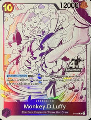 Monkey.D.Luffy - P-099 - Promo (4th Anniversary Treasure Campaign Pack) - One Piece Promotion Cards
