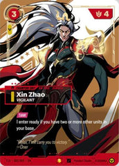 Xin Zhao