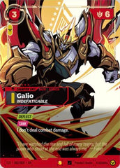 Galio