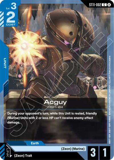 Acguy - ST11-002 - COMMON - Starter Deck 11: Aquatic Assault