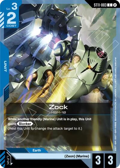 Zock - ST11-003 - COMMON - Starter Deck 11: Aquatic Assault
