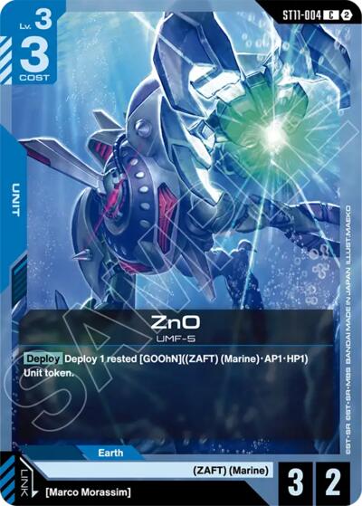ZnO - ST11-004 - COMMON - Starter Deck 11: Aquatic Assault