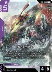 Shamblo - ST11-006 - LEGEND RARE - Starter Deck 11: Aquatic Assault
